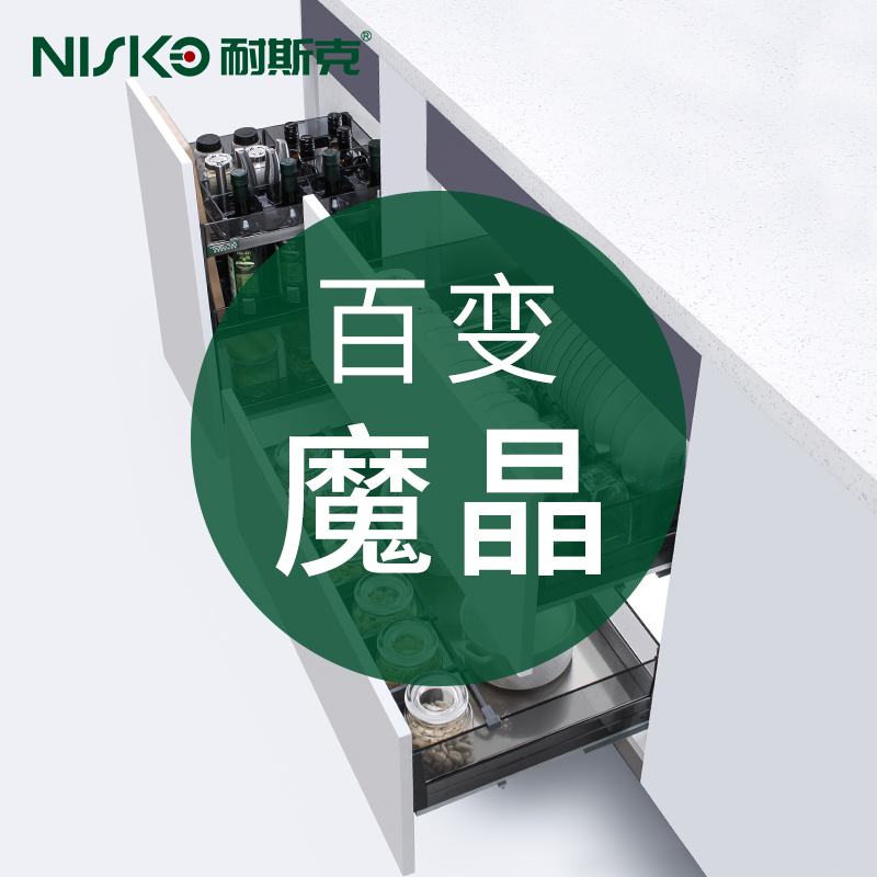 6d53237fde71e63cd38e909e975d57cc