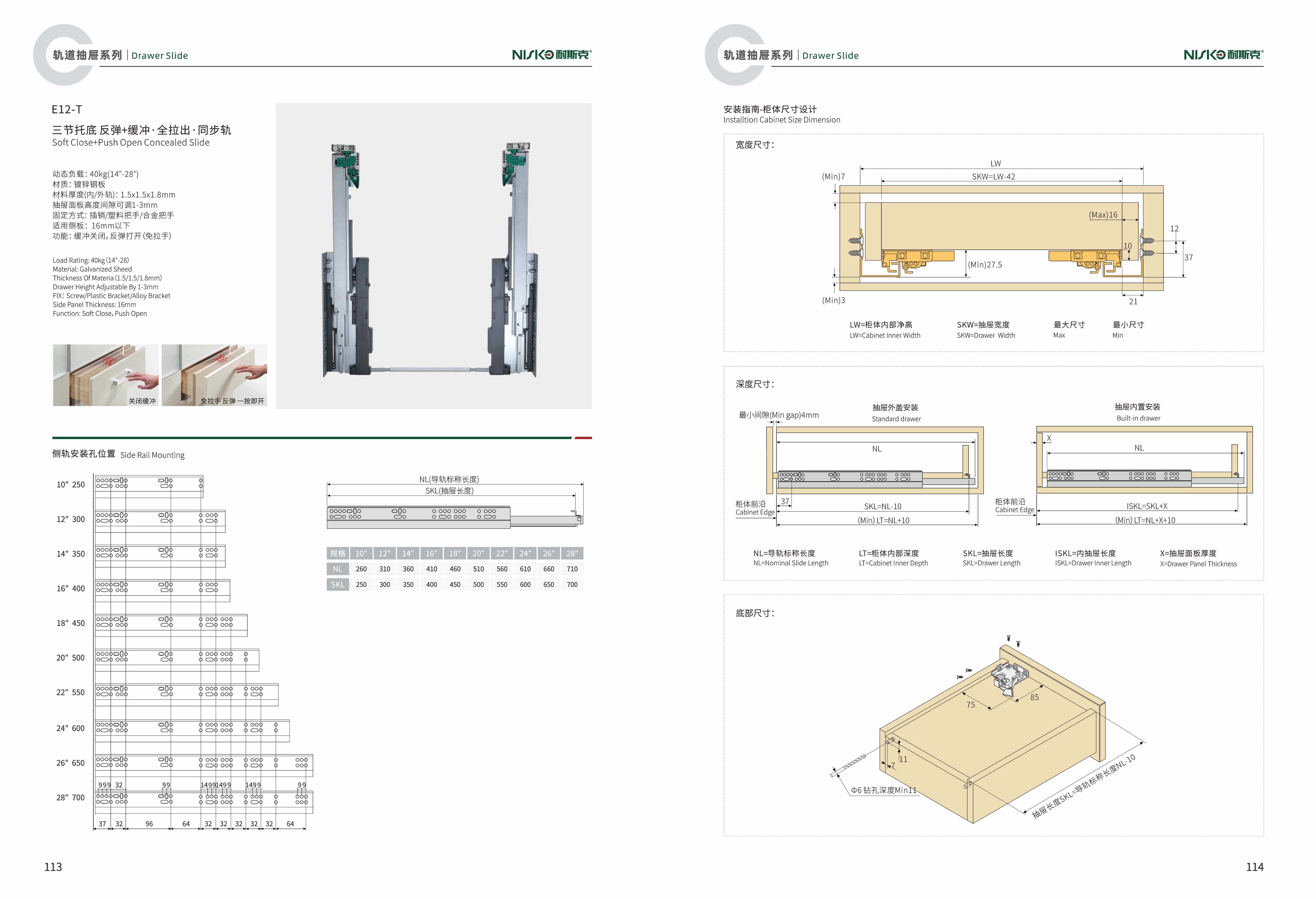 be4f9147366e9d5ed6907e95abffce77